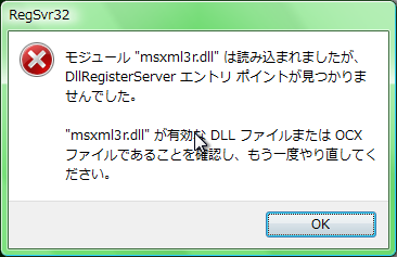 f:id:a-kuma3:20130311164808p:image f:id:a-kuma3:20130311164808p:image