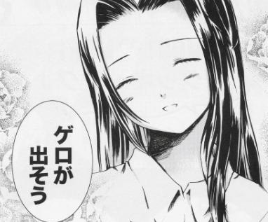 関連画像