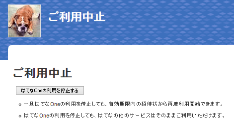 f:id:a-kuma3:20150418144504p:image