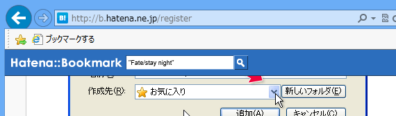 f:id:a-kuma3:20150622114459p:image f:id:a-kuma3:20150622114459p:image