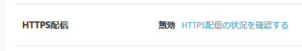 f:id:a-kuma3:20180419114424p:image