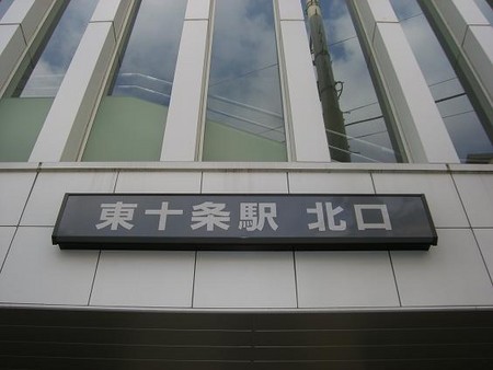 f:id:a-line:20070310030614j:image f:id:a-line:20070310030614j:image