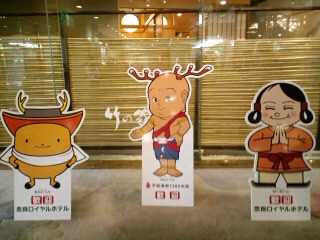 f:id:a-line:20100228095402j:image f:id:a-line:20100228095402j:image