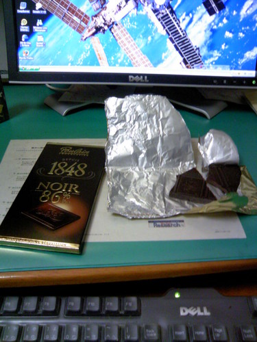 f:id:a-park:20070208235302j:image:w200