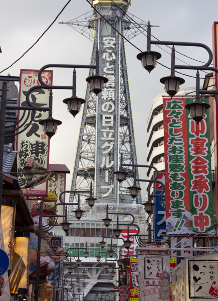 f:id:a-park:20150620182048j:image