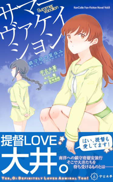 f:id:a-park:20150809014706p:image