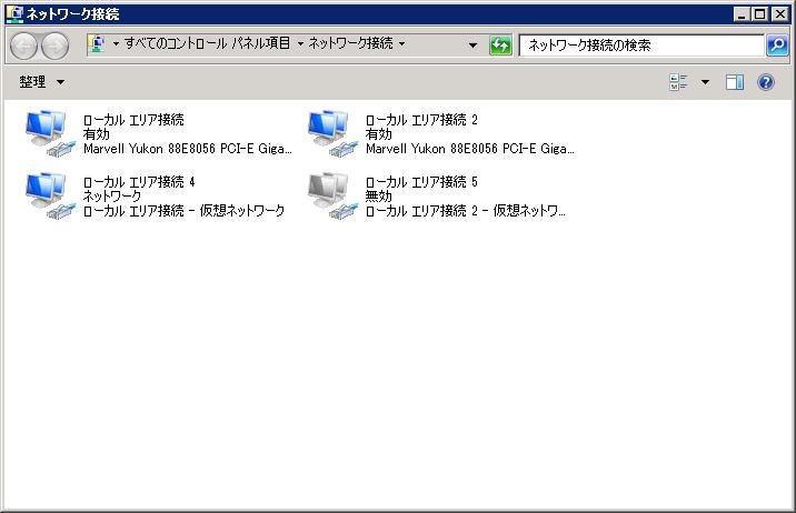 f:id:a-shingetsu:20120311223512j:plain f:id:a-shingetsu:20120311223512j:plain