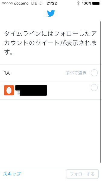 f:id:a-style:20160709152858j:plain f:id:a-style:20160709152858j:plain