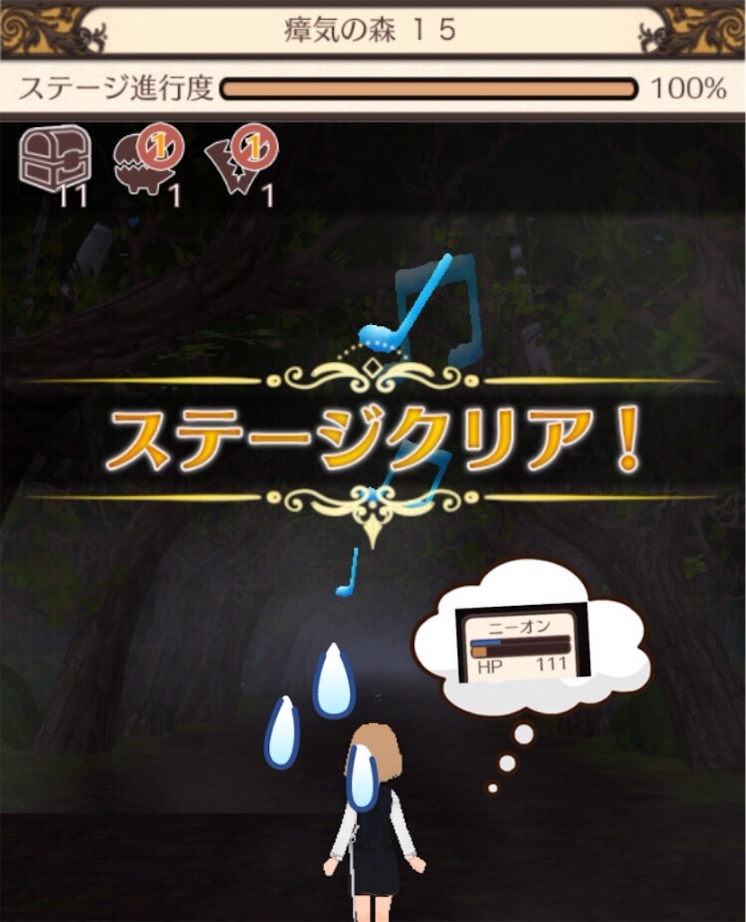 f:id:a012582:20160224224117j:image f:id:a012582:20160224224117j:image