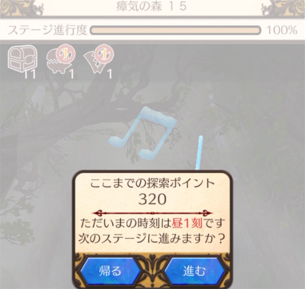f:id:a012582:20160224224212j:image f:id:a012582:20160224224212j:image