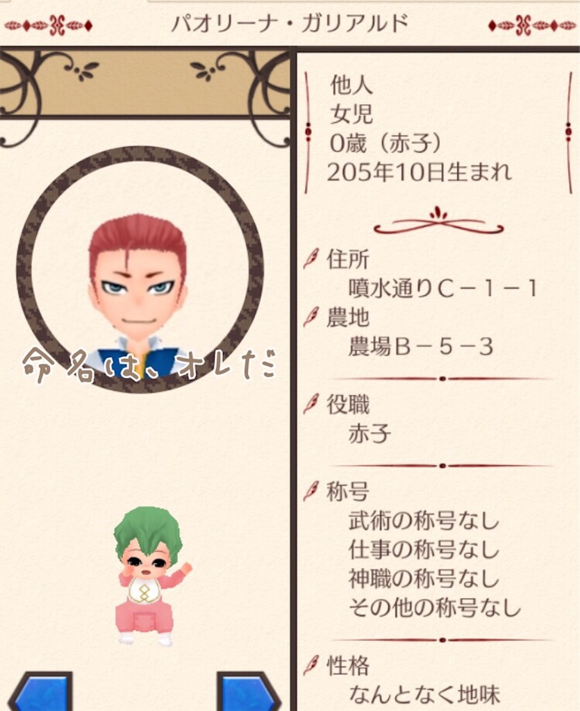f:id:a012582:20160224225557j:image f:id:a012582:20160224225557j:image