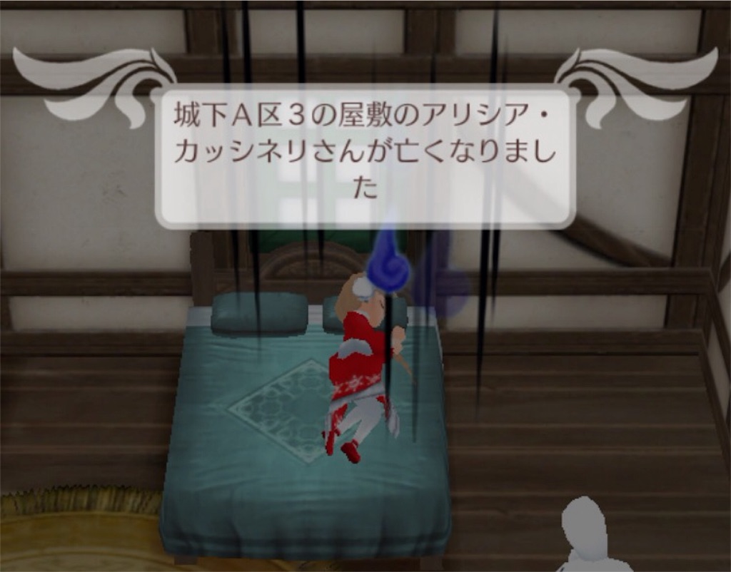 f:id:a012582:20160314214737j:image f:id:a012582:20160314214737j:image