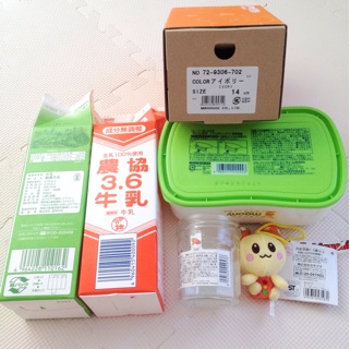 f:id:a10o:20140820211651j:plain f:id:a10o:20140820211651j:plain