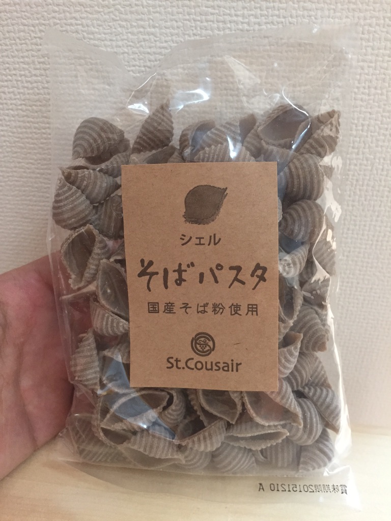 f:id:a10o:20150811195402j:image f:id:a10o:20150811195402j:image