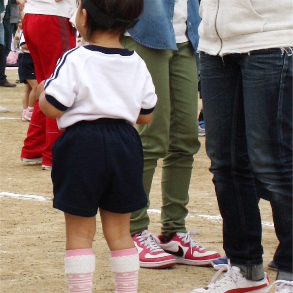 f:id:a10o:20151015141504j:image f:id:a10o:20151015141504j:image