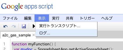 f:id:a2c:20101024043220p:image f:id:a2c:20101024043220p:image