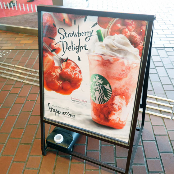 f:id:a2cfuji:20140731211630j:plain f:id:a2cfuji:20140731211630j:plain