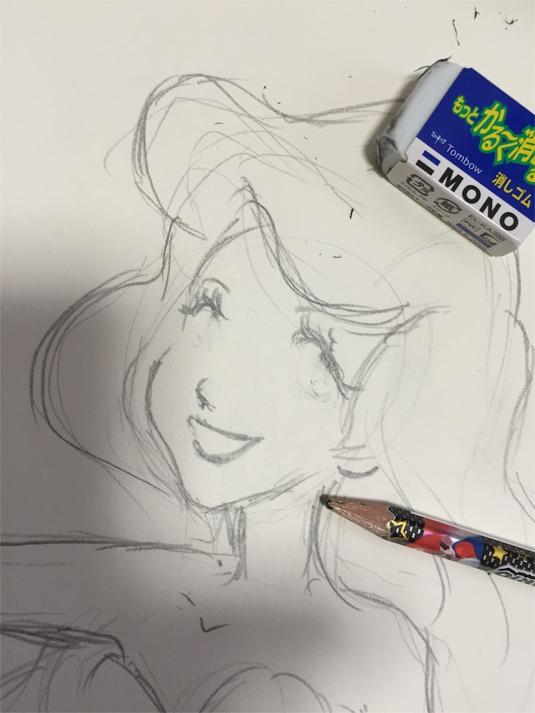 f:id:a2log:20151128161147j:image f:id:a2log:20151128161147j:image
