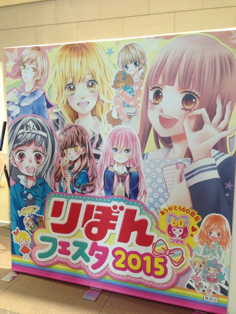 f:id:a2oo879k:20150502154718j:plain f:id:a2oo879k:20150502154718j:plain