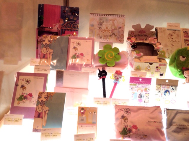 f:id:a2oo879k:20150502155723j:plain f:id:a2oo879k:20150502155723j:plain