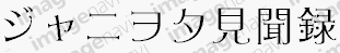 f:id:a2z:20130327103343g:plain f:id:a2z:20130327103343g:plain