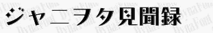 f:id:a2z:20130327103348g:plain f:id:a2z:20130327103348g:plain
