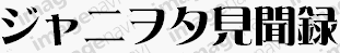f:id:a2z:20130327103350g:plain f:id:a2z:20130327103350g:plain