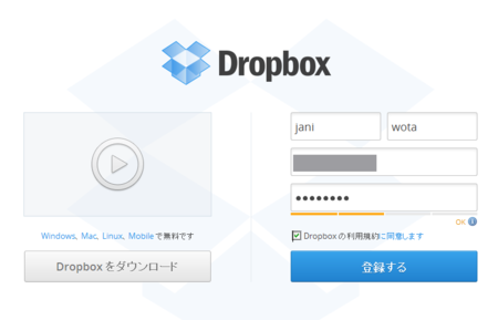 f:id:a2z:20130612110027p:plain f:id:a2z:20130612110027p:plain