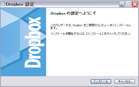 f:id:a2z:20130612111357p:plain f:id:a2z:20130612111357p:plain