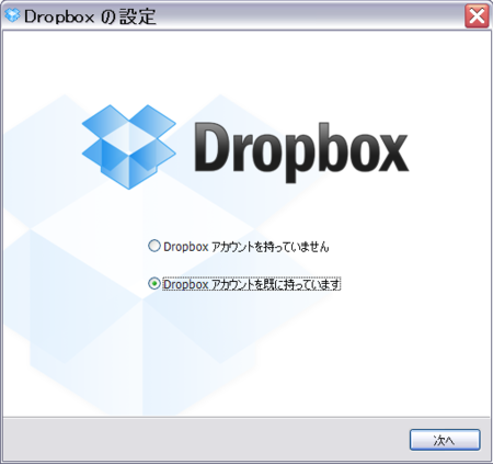 f:id:a2z:20130612111455p:plain f:id:a2z:20130612111455p:plain