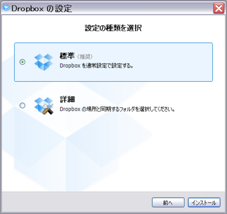 f:id:a2z:20130612111736p:plain f:id:a2z:20130612111736p:plain