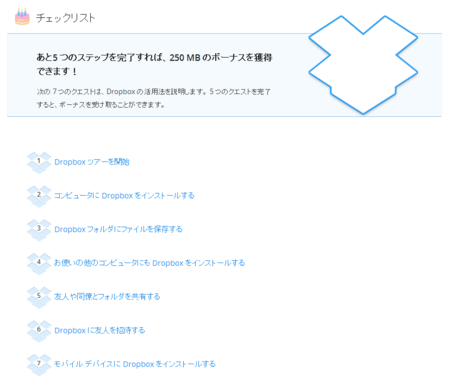 f:id:a2z:20130612114102p:plain f:id:a2z:20130612114102p:plain