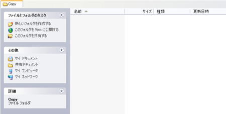 f:id:a2z:20130612120347p:plain f:id:a2z:20130612120347p:plain