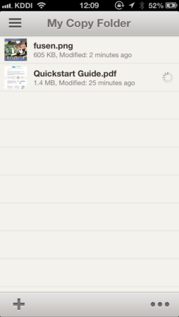 f:id:a2z:20130612121238p:plain f:id:a2z:20130612121238p:plain