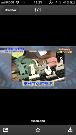 f:id:a2z:20130612121245p:plain f:id:a2z:20130612121245p:plain