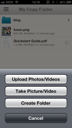 f:id:a2z:20130612130843p:plain f:id:a2z:20130612130843p:plain