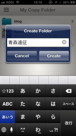 f:id:a2z:20130612130945p:plain f:id:a2z:20130612130945p:plain