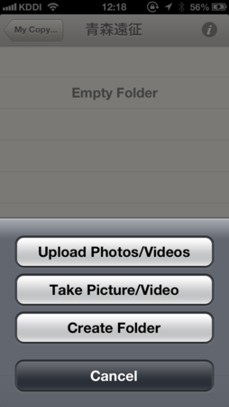 f:id:a2z:20130612131208p:plain f:id:a2z:20130612131208p:plain