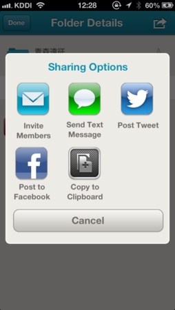 f:id:a2z:20130612133408p:plain f:id:a2z:20130612133408p:plain