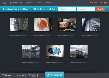 f:id:a2z:20130612133800p:plain f:id:a2z:20130612133800p:plain