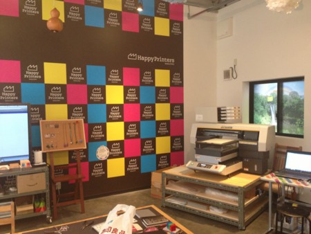 f:id:a2z:20130726153523j:plain f:id:a2z:20130726153523j:plain