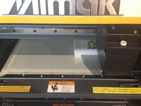 f:id:a2z:20130726155326j:plain f:id:a2z:20130726155326j:plain