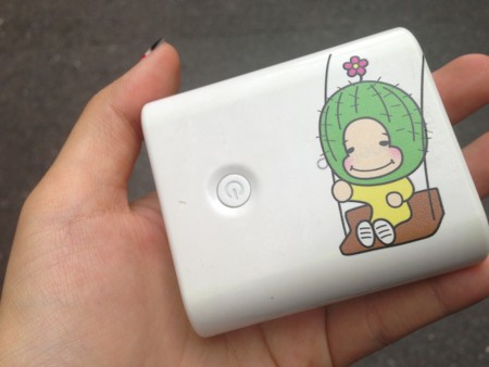 f:id:a2z:20130726155755j:plain f:id:a2z:20130726155755j:plain