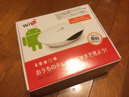 f:id:a2z:20140204220055j:plain f:id:a2z:20140204220055j:plain