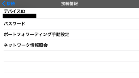 f:id:a2z:20140217104218p:plain f:id:a2z:20140217104218p:plain