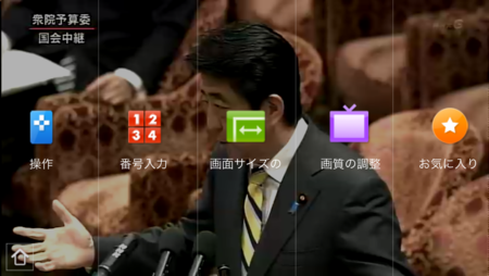 f:id:a2z:20140217105941p:plain f:id:a2z:20140217105941p:plain