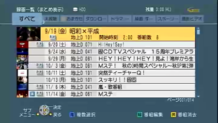 f:id:a2z:20140217110216p:plain f:id:a2z:20140217110216p:plain