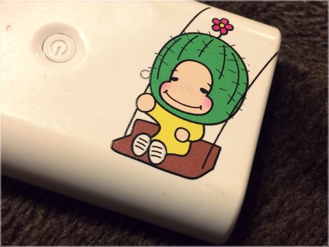 f:id:a2z:20140228092734j:plain f:id:a2z:20140228092734j:plain