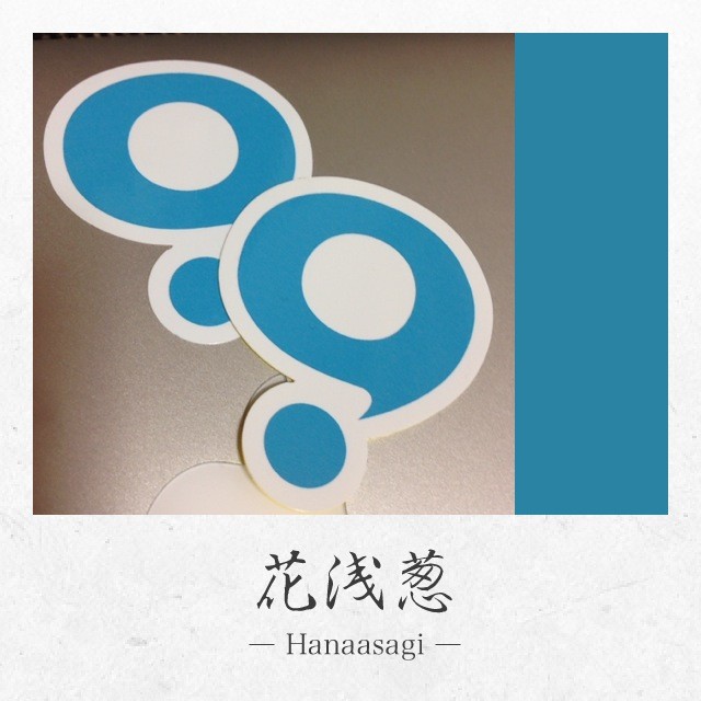 f:id:a666666:20131123014844j:plain