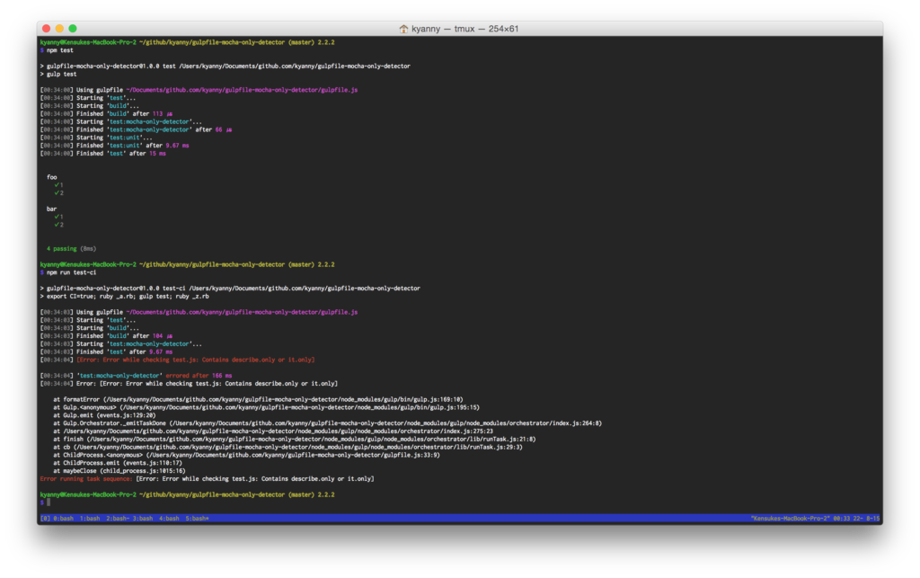 f:id:a666666:20150822004534p:plain f:id:a666666:20150822004534p:plain